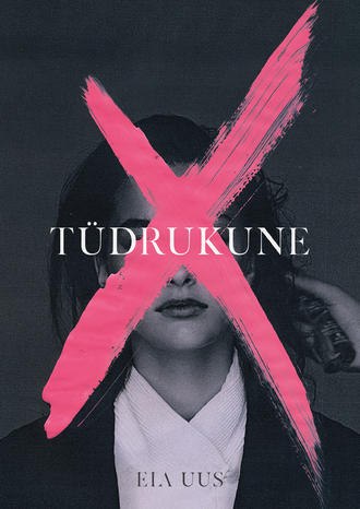 Tüdrukune Eia Uus, Tüdrukune